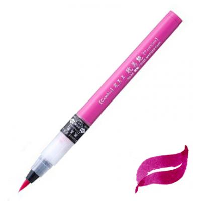 14+ Rose Madder Farbe PNG