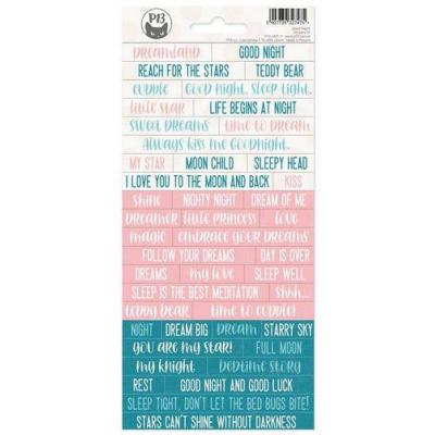 Piatek13 Good Night Sticker - Sentiments