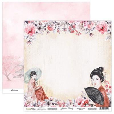 ScrapBoys Japanese Beauty Designpapier - Geisha