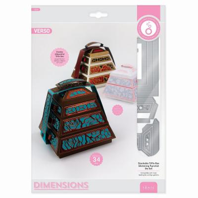 Tonic Studios Dimensions Die Set - Stackable Tiffin Box Glistening Pyramid