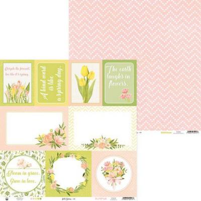 Piatek13 Hello Spring Designpapier - Bloom In Grace