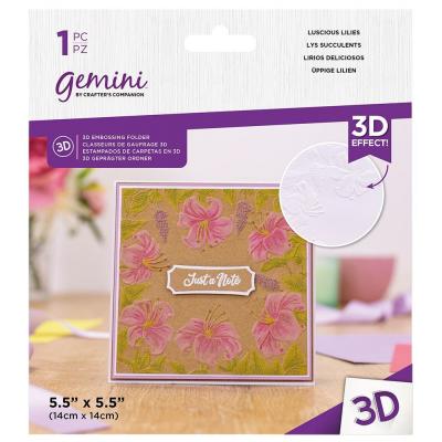 Gemini 3D Embossing Folder - Luscious Lilies