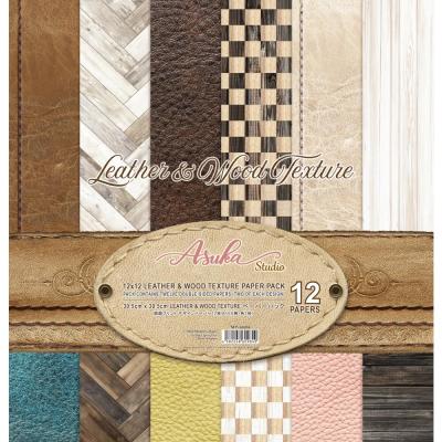 Asuka Studio Leather & Wood Texture Designpapiere - Paper Pack