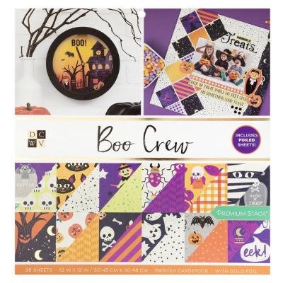 DCWV Boo Crew Designpapiere - Paper Pad