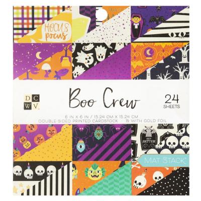 DCWV Boo Crew Designpapiere - Paper Pad
