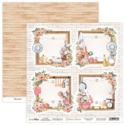 ScrapBoys Kitchen Stories Designpapier - 6 x 6 Hintergründe