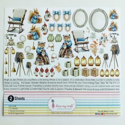 Dress My Craft Tippy Tippy Tap Ausschneidebogen - Image Sheet