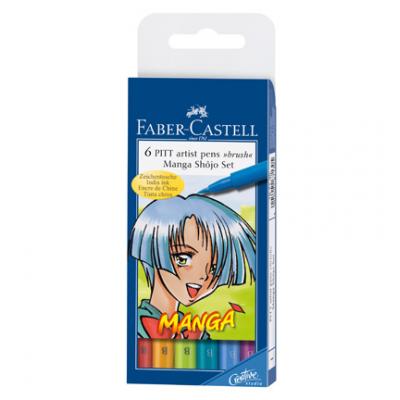 Faber Castell - Manga Pitt Artist Pen
