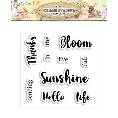 Asuka Studio Sunshine Meadows Clear Stamps - Sunshine Meadows