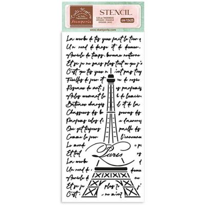Stamperia Oh lá lá  Stencil - Tour Eiffel