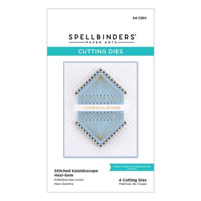 Spellbinders Etched Dies - Kaleidoscope Hexi-Gem