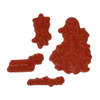 Heartfelt Creations Cling Rubber Stamp Set - Christmas Lantern