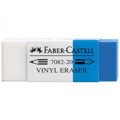 Faber Castell Vinyl Erazer