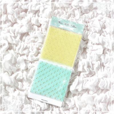 Asuka Studios Glitter Ribbon - Lemon & Seafoam