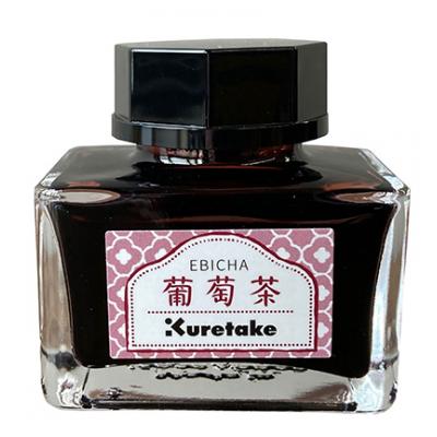 ZIG Kuretake - Meiji No Iro Ink