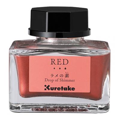 ZIG Kuretake - Drop of Shimmer