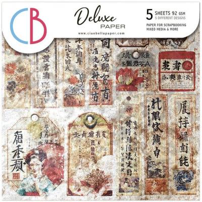 Ciao Bella Land of the Rising Sun - Deluxe Paper Pearl