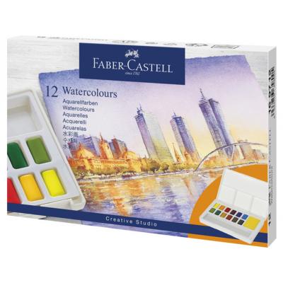 Faber Castell - Watercolours