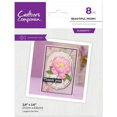 Crafter's Companion Layered Florals Metal Dies - Beautiful Peony