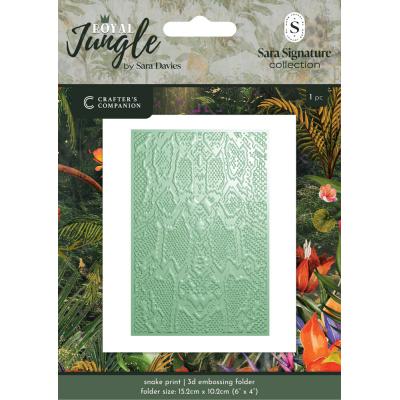 Crafter's Companion Royal Jungle 3D Embossing Folder - Snake Print