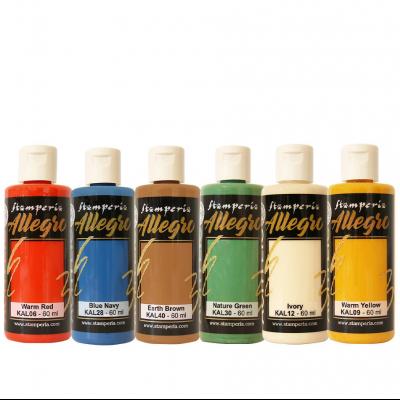 Stamperia Hidden Grove - Allegro Paint Kit