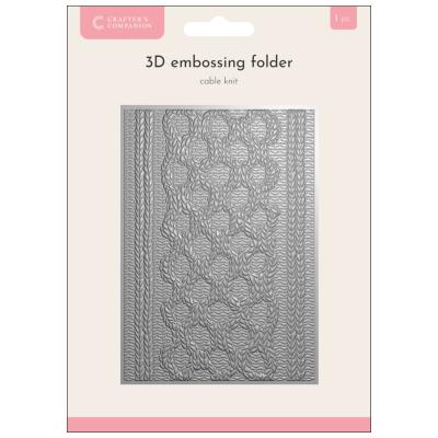 Crafter's Companion 3D Textured Embossing Folder - Cable Knit