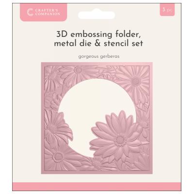 Crafter's Companion 3D Embossing Folder Metal Die Stencil - Gorgeous Gerberas