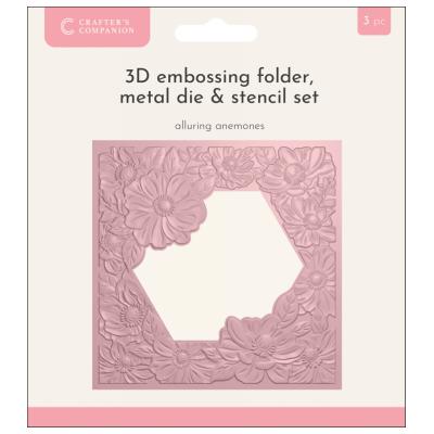 Crafter's Companion 3D Embossing Folder Metal Die Stencil - Alluring Anemones