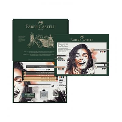 Faber Castell Discovery Set - trockene Künstlerprodukte