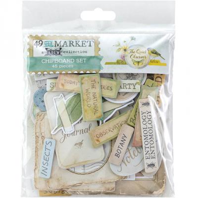 49 And Market The Quiet Observer - Chipboard Set